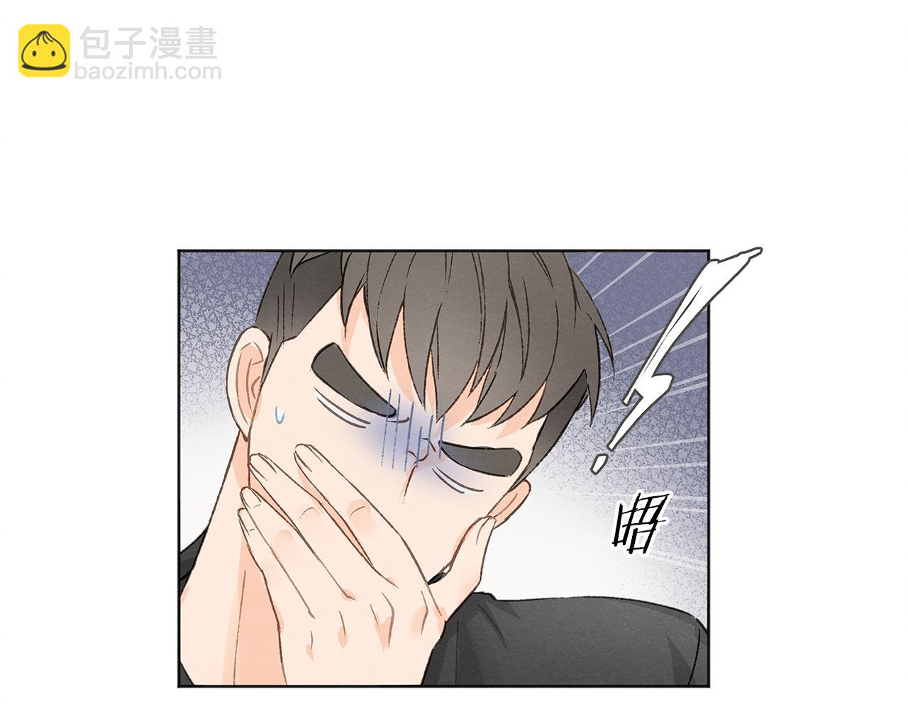 第12话 三人同行71