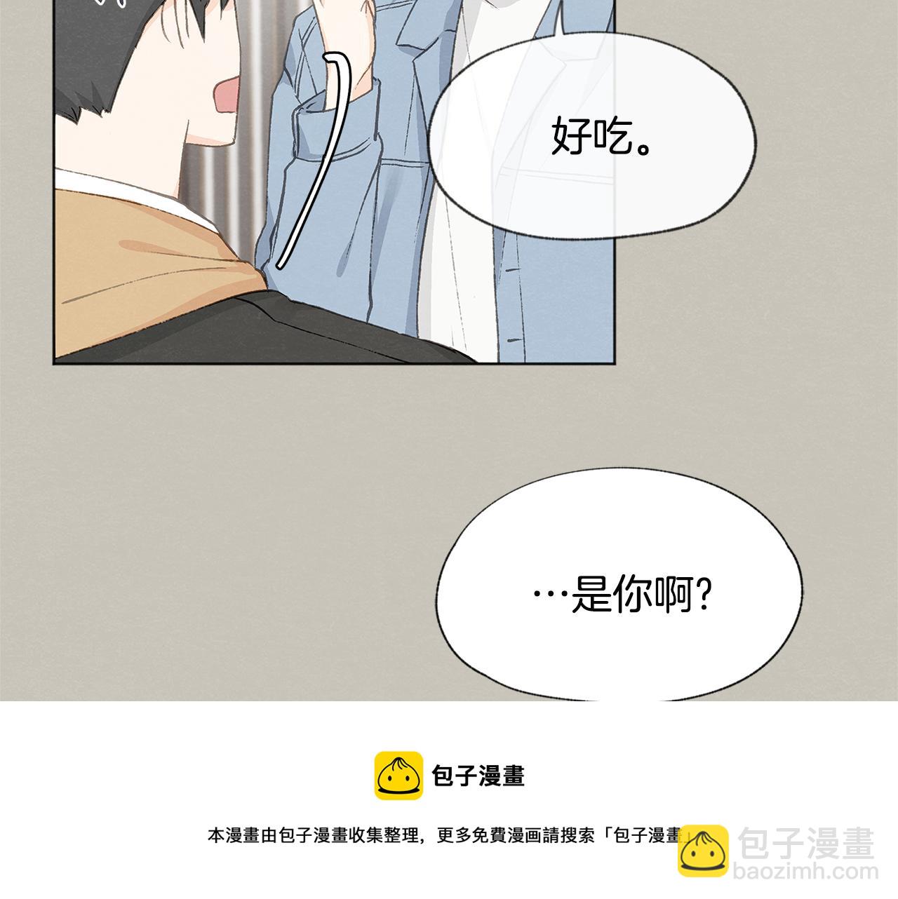 第13话 拍大头贴10