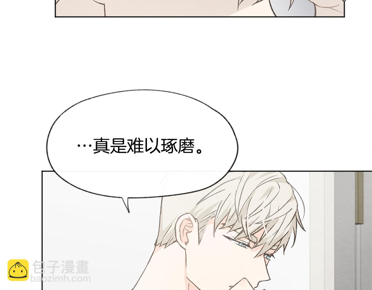第13话 拍大头贴101