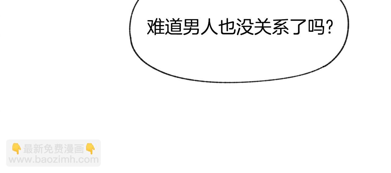 第13话 拍大头贴107