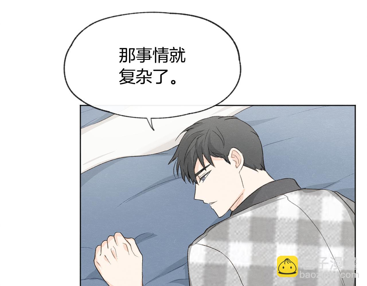 第13话 拍大头贴119