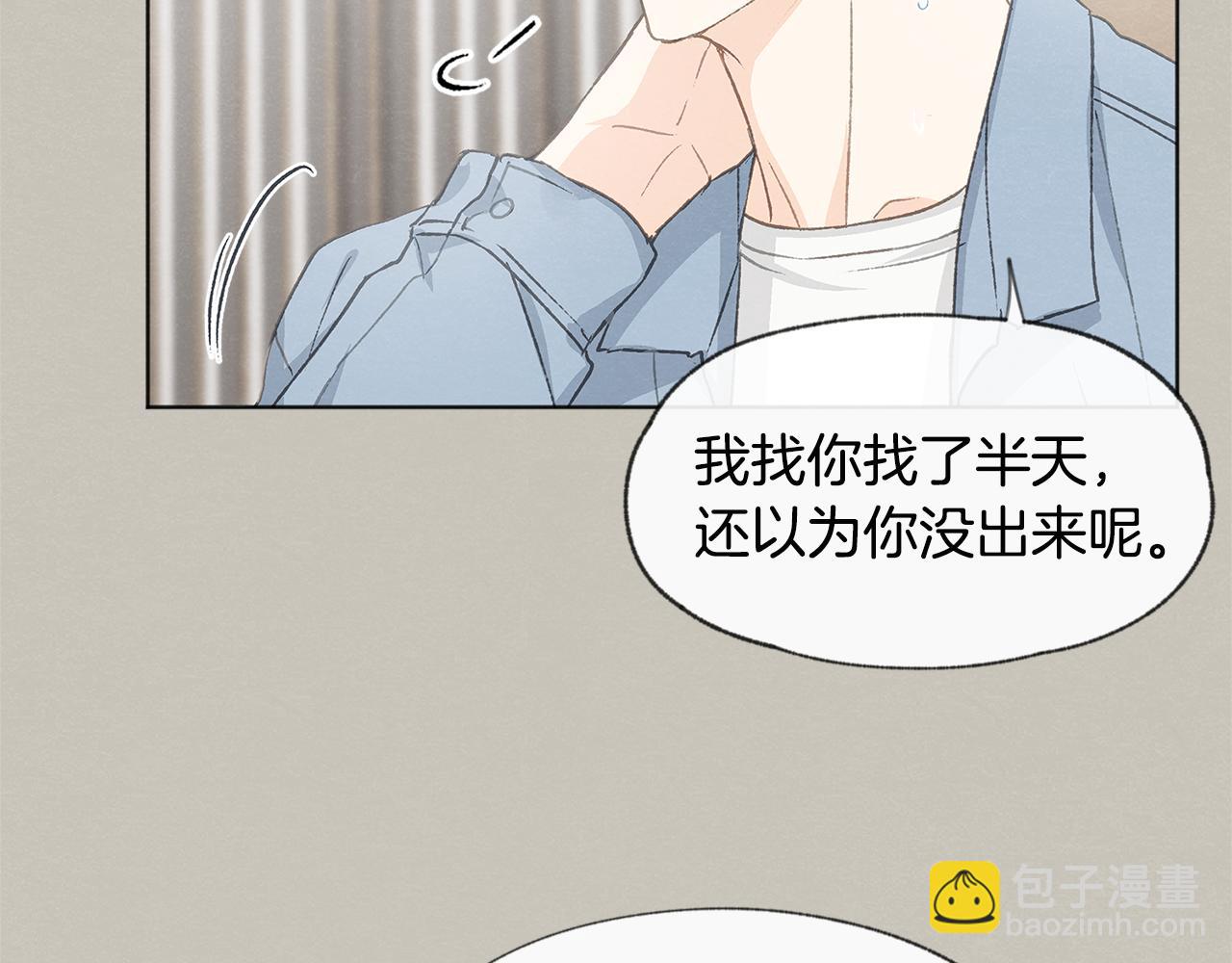 第13话 拍大头贴12