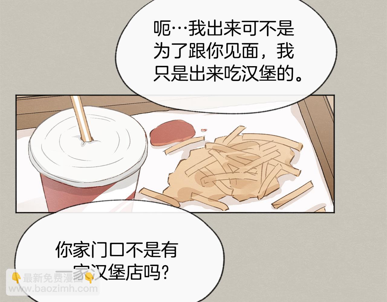第13话 拍大头贴13