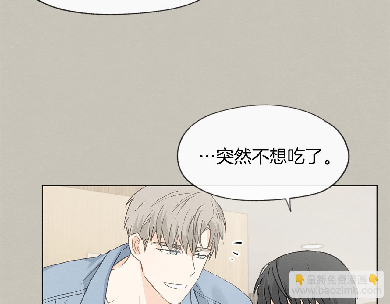 第13话 拍大头贴14
