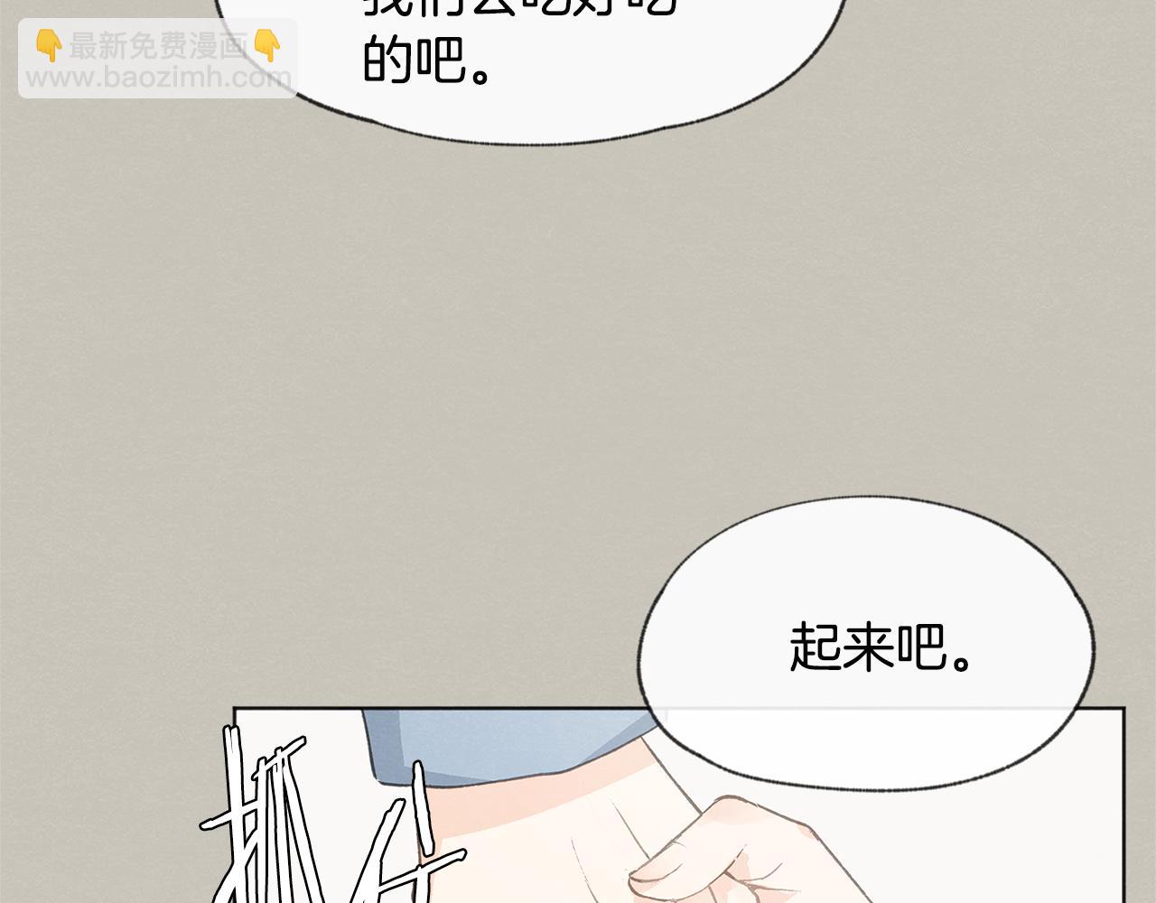 第13话 拍大头贴16