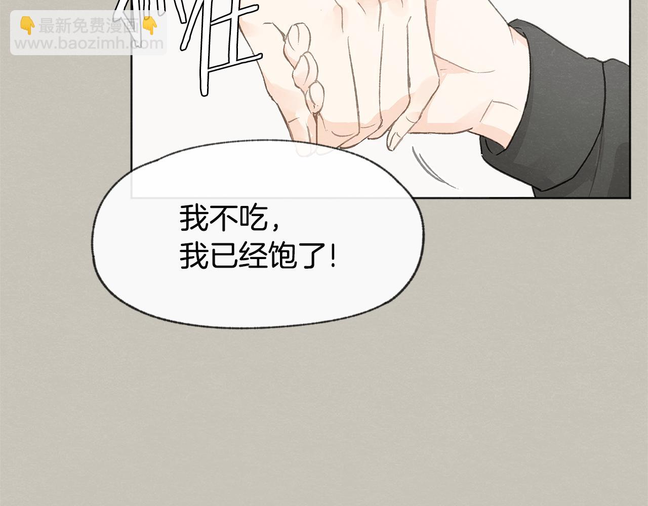 第13话 拍大头贴17
