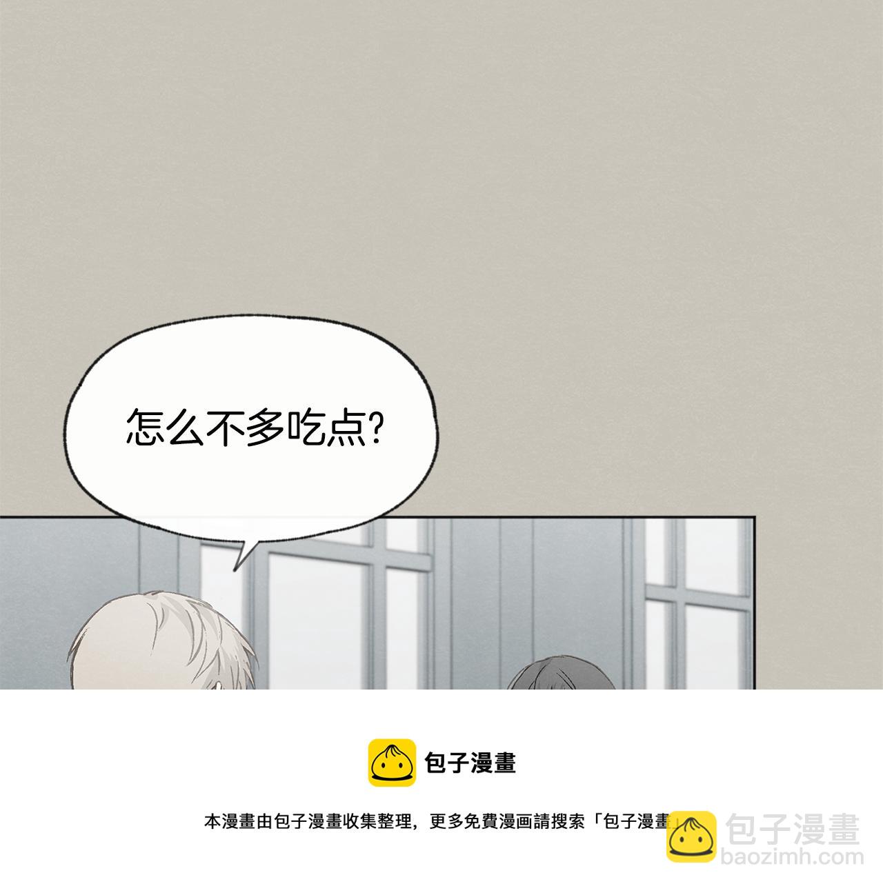 第13话 拍大头贴20