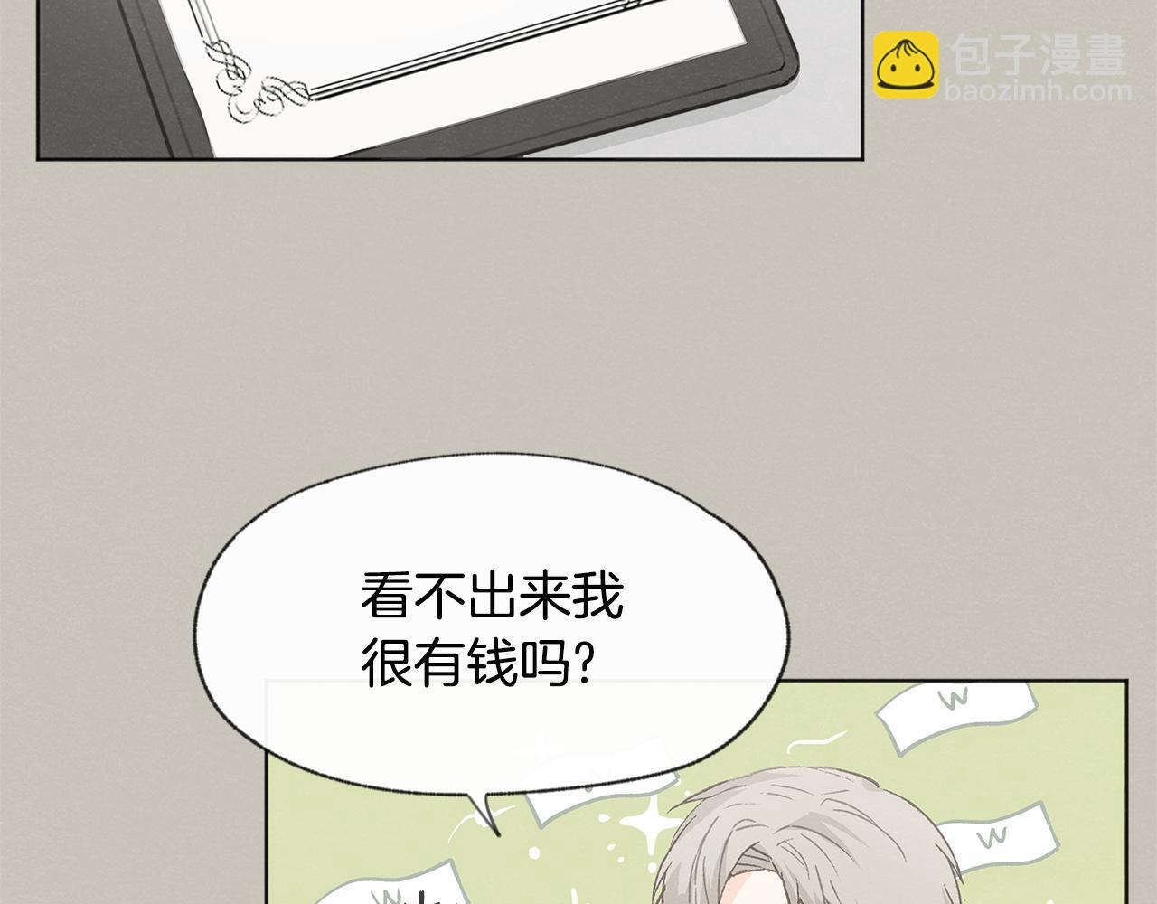 第13话 拍大头贴25