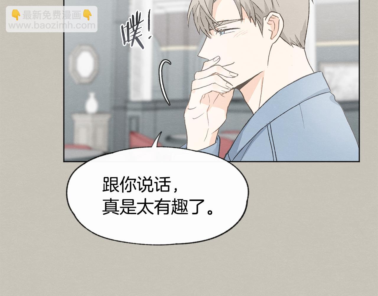 第13话 拍大头贴29
