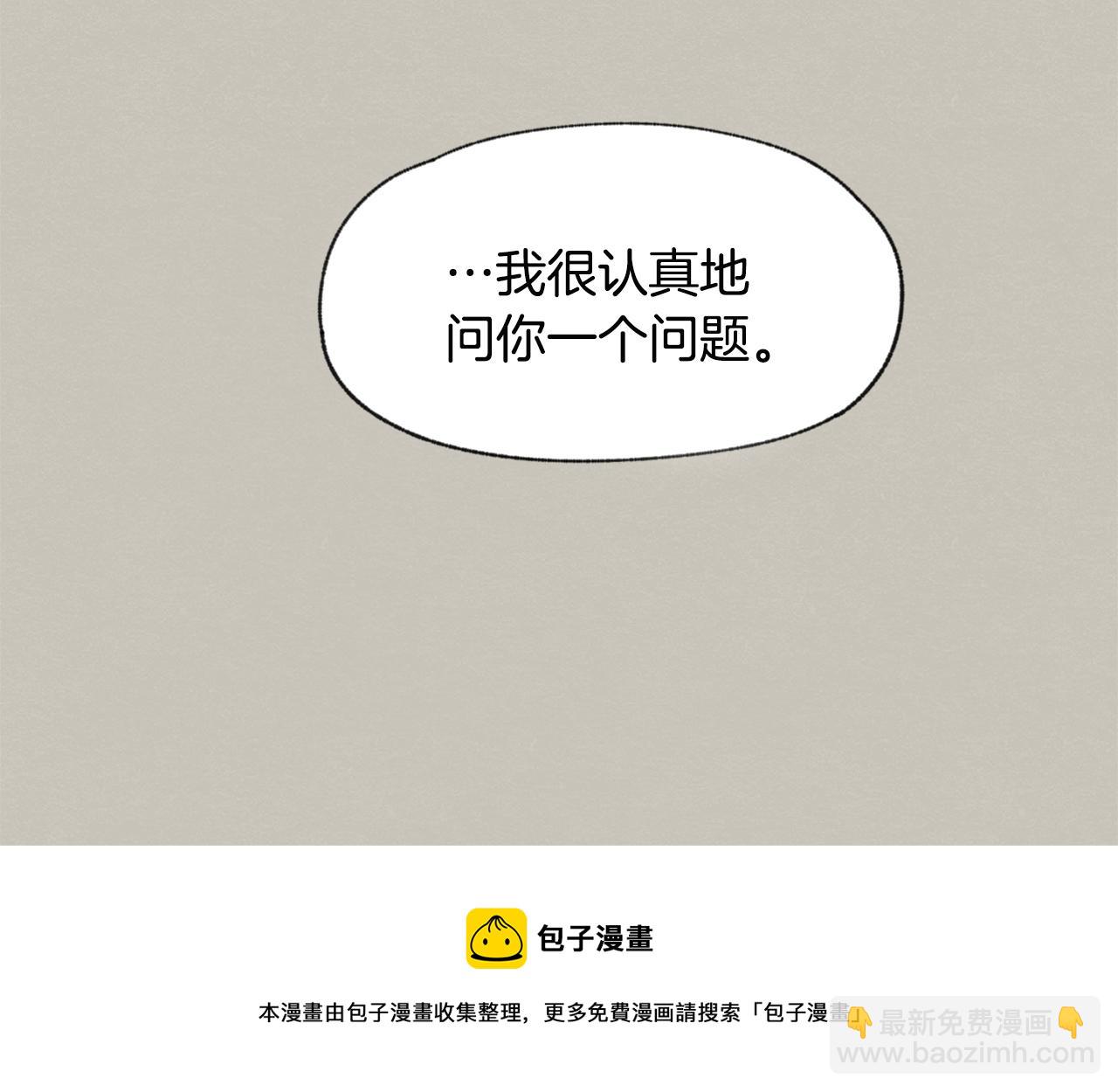 第13话 拍大头贴30