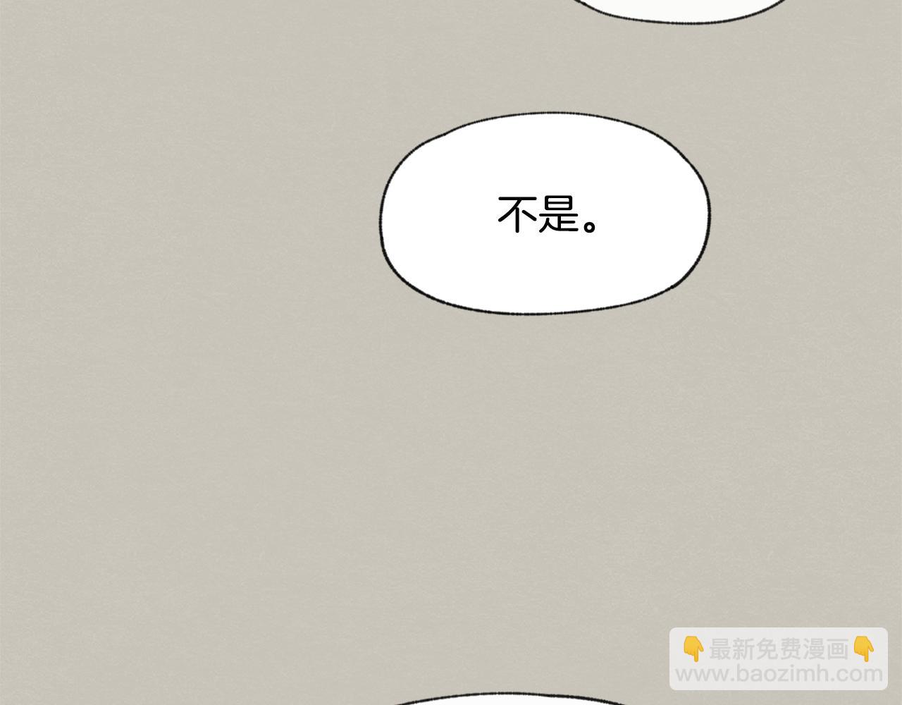 第13话 拍大头贴33