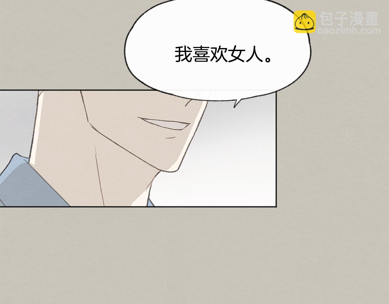 第13话 拍大头贴34