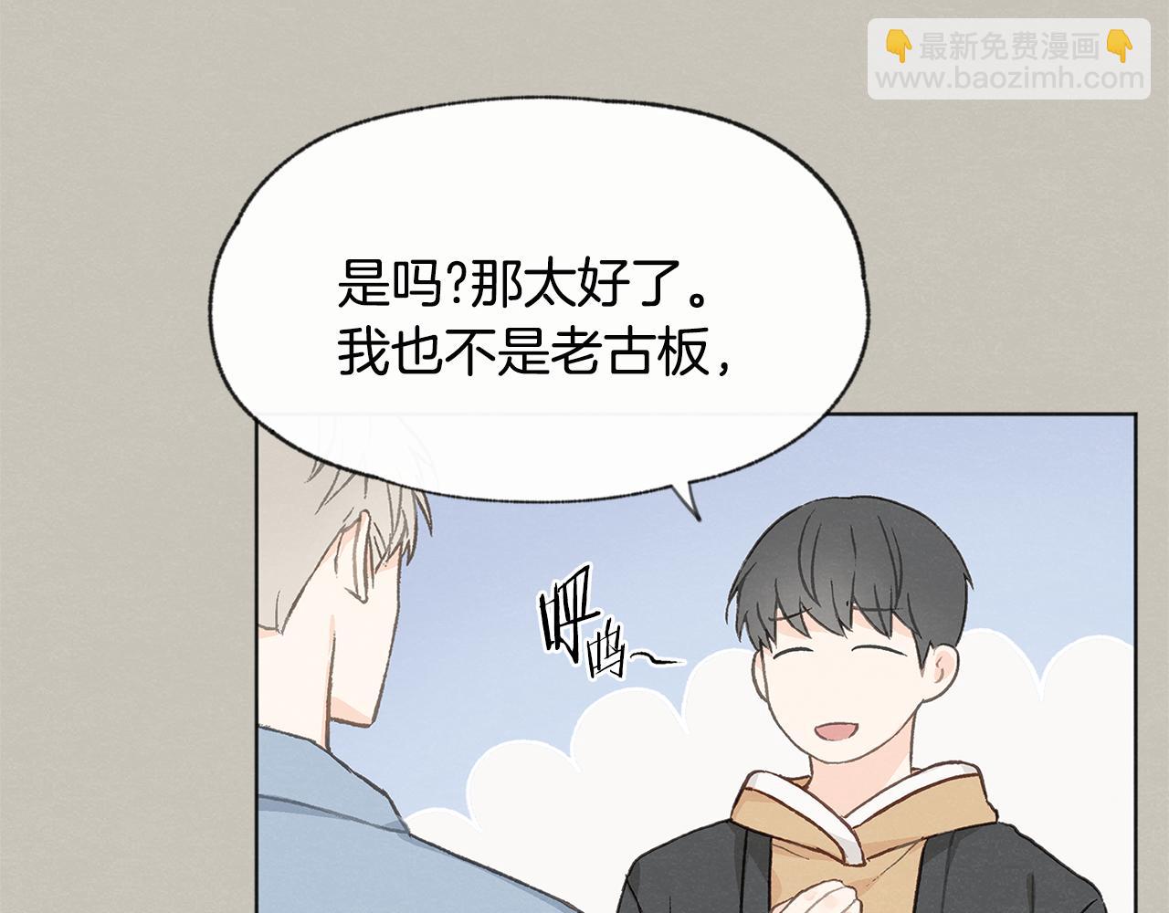第13话 拍大头贴35