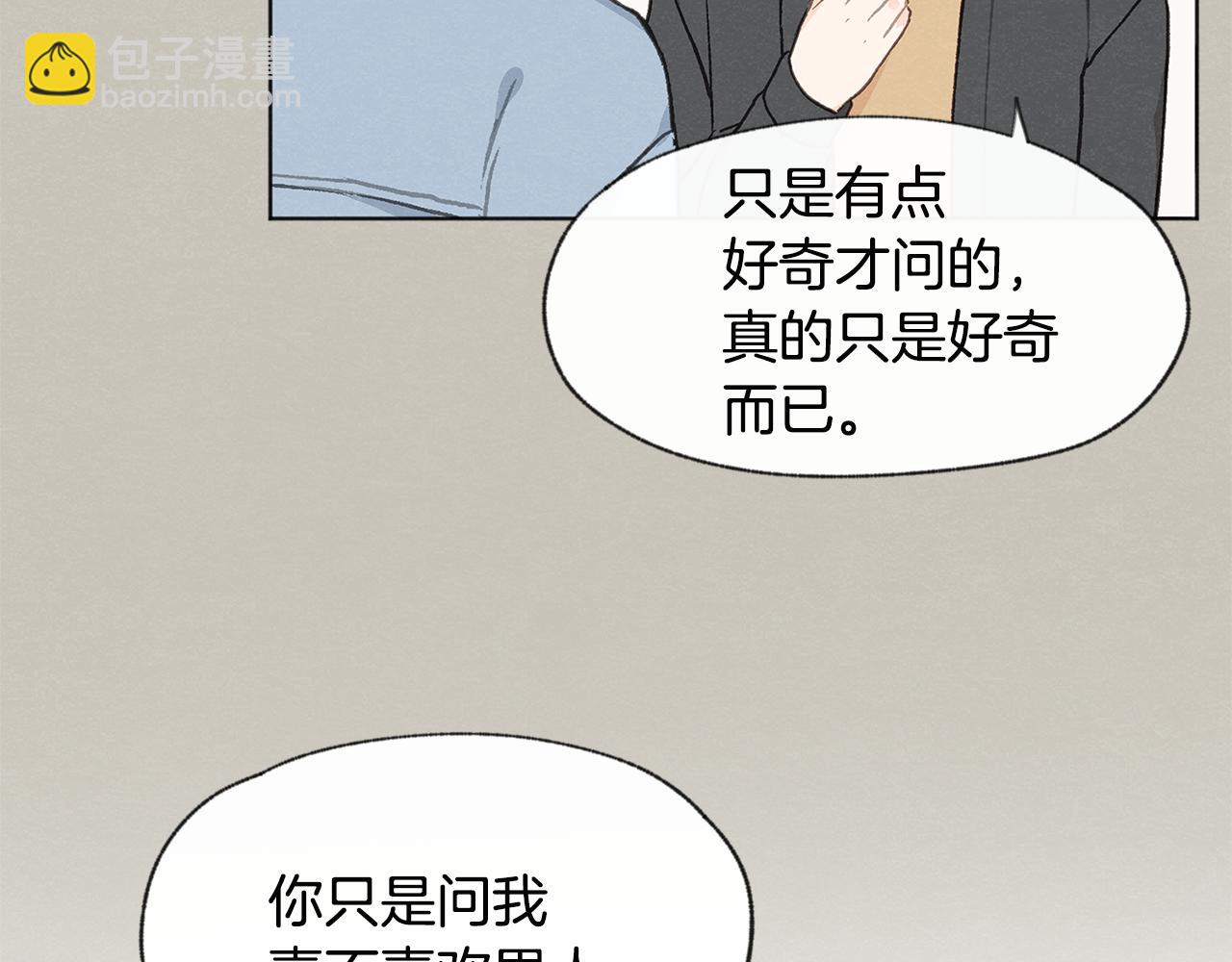 第13话 拍大头贴36