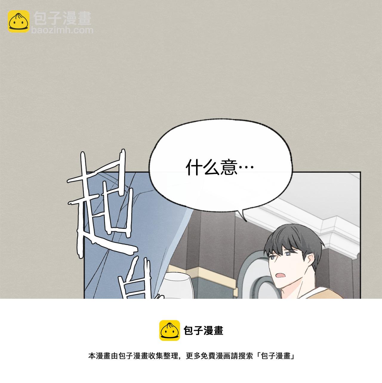 第13话 拍大头贴40
