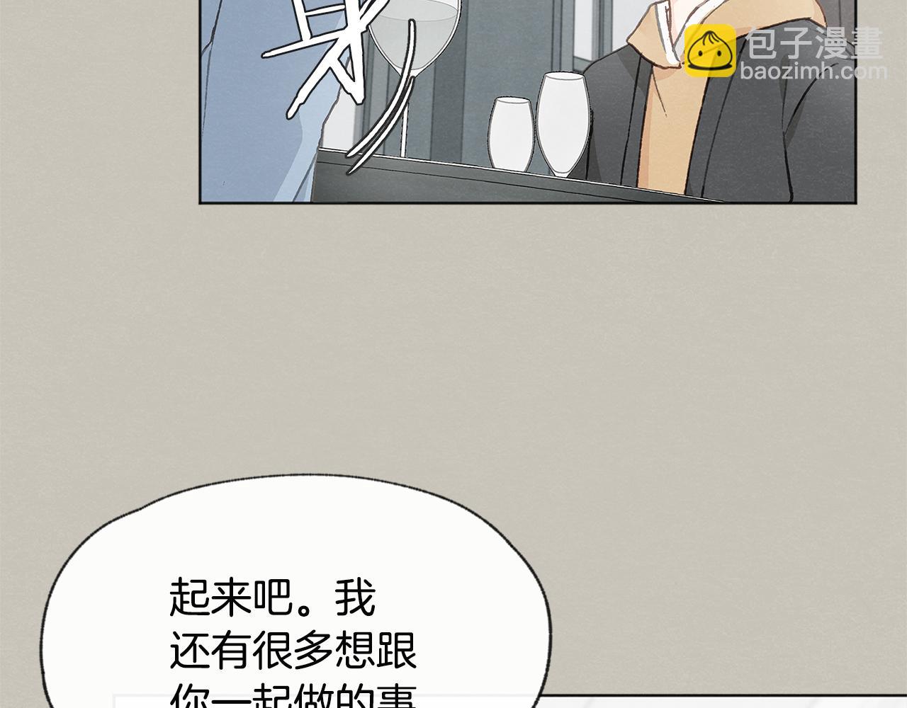 第13话 拍大头贴41