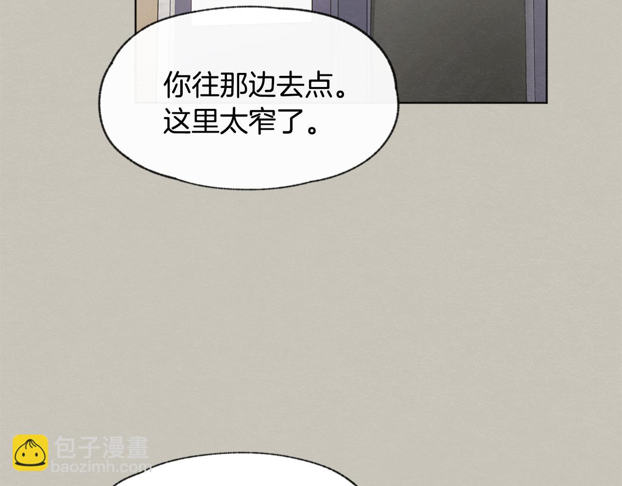 第13话 拍大头贴45