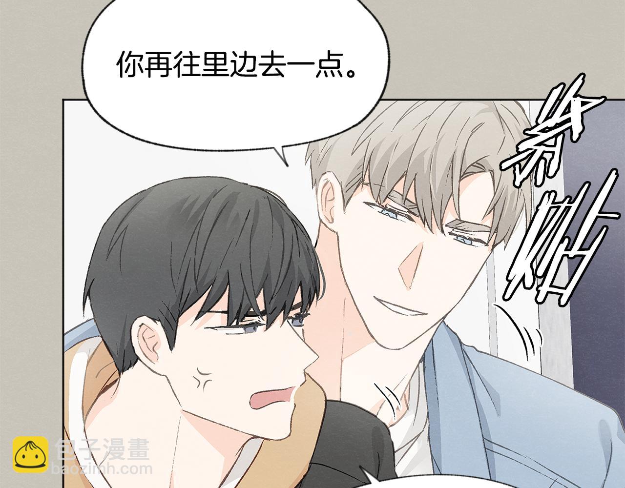 第13话 拍大头贴46