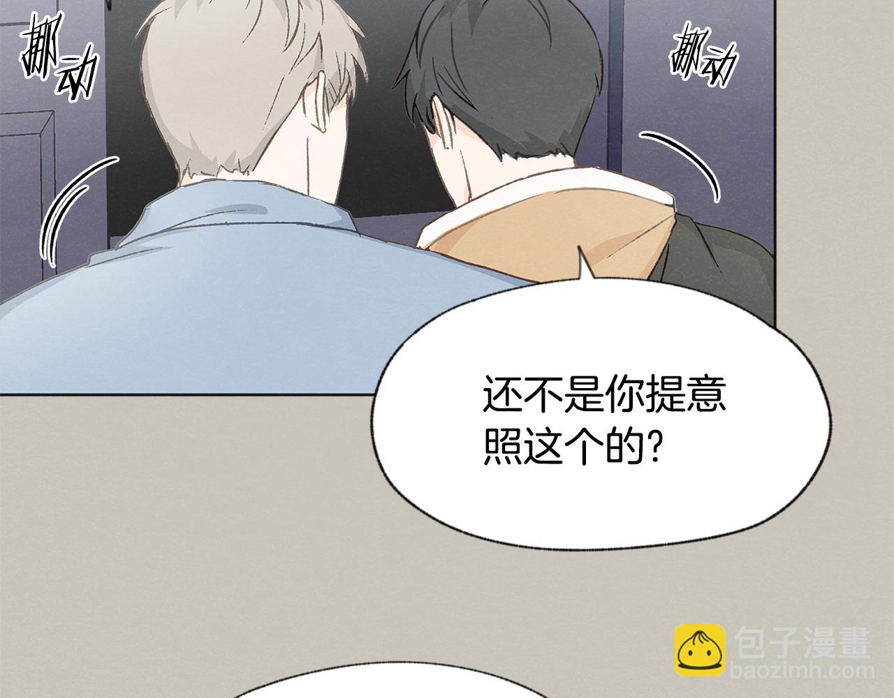 第13话 拍大头贴48