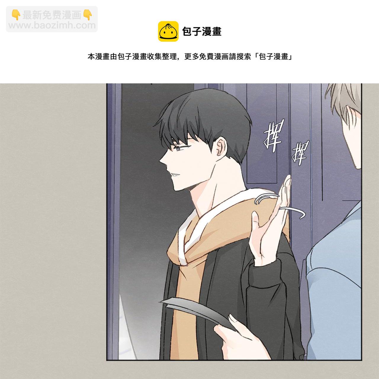 第13话 拍大头贴64