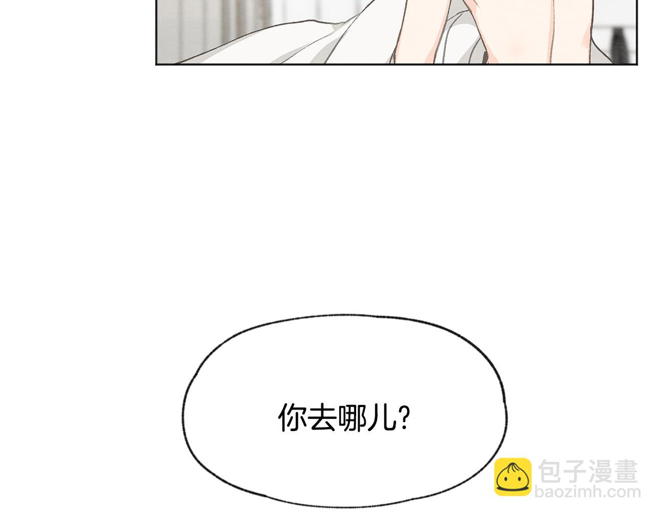 第13话 拍大头贴75