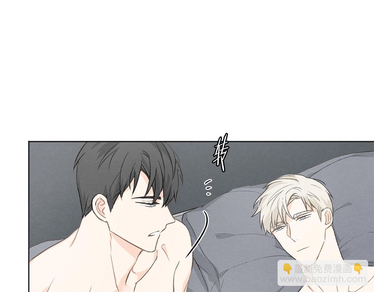 第13话 拍大头贴76