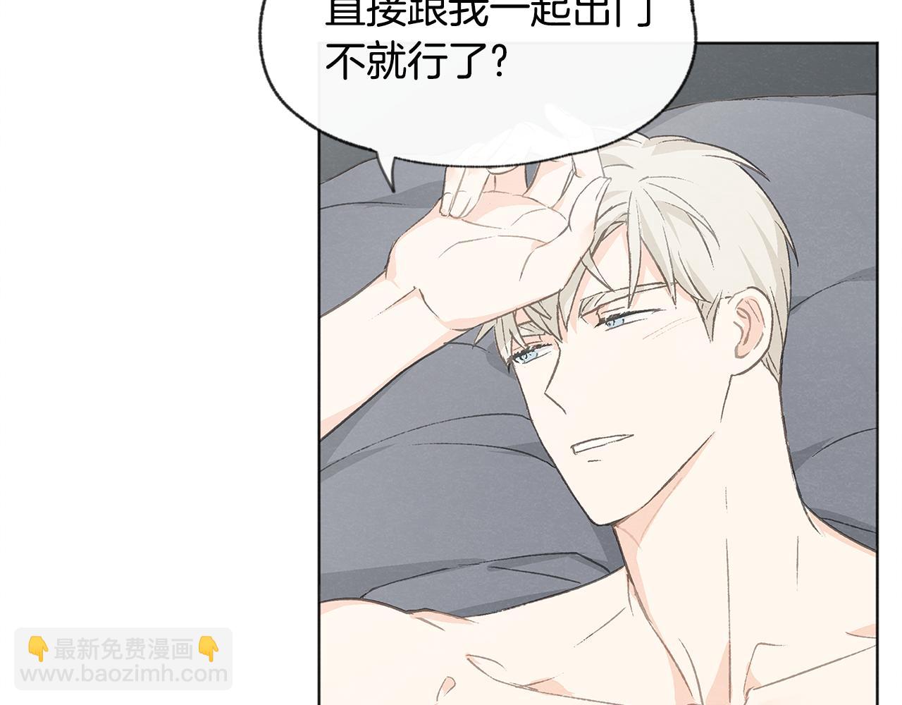 第13话 拍大头贴78