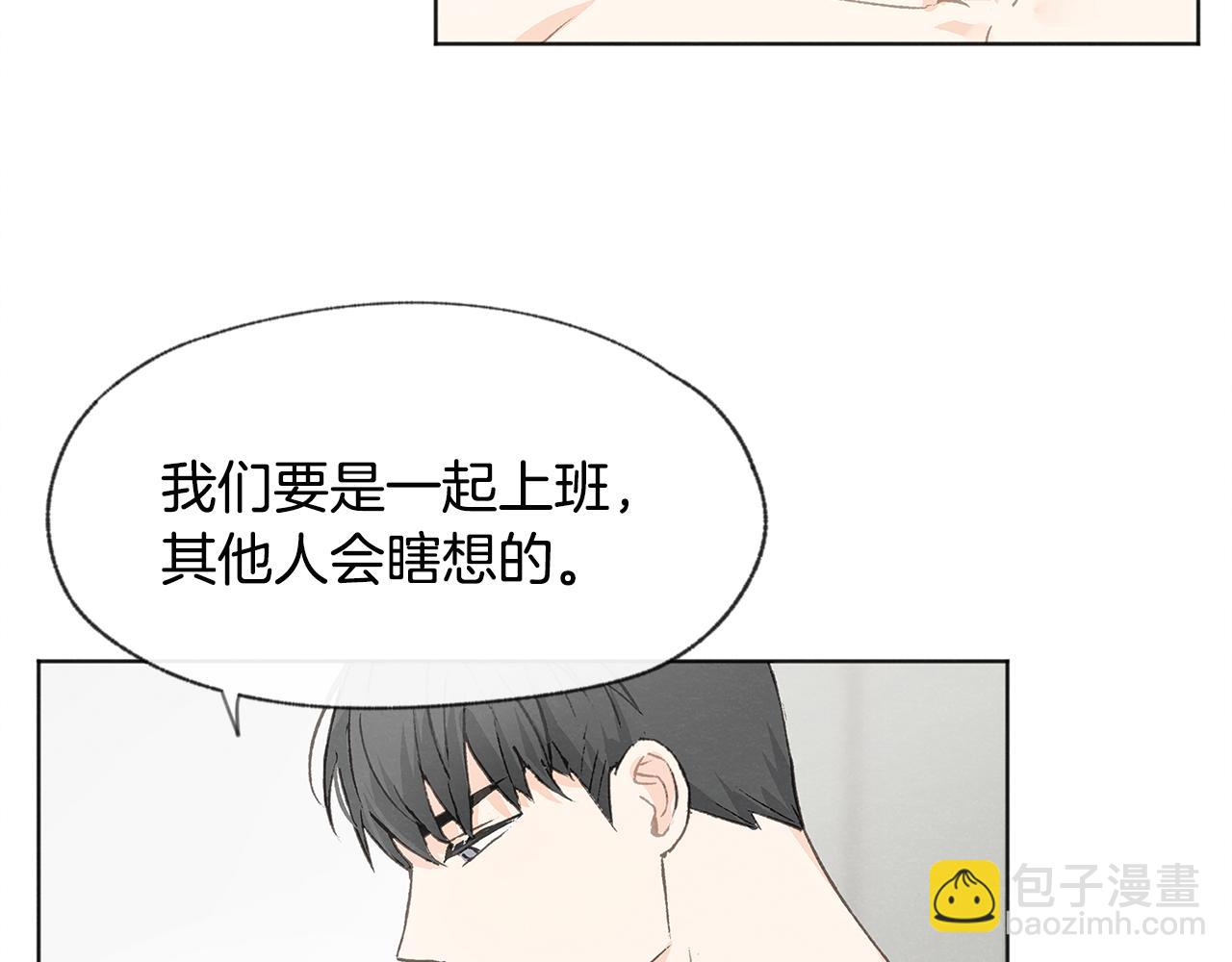 第13话 拍大头贴79