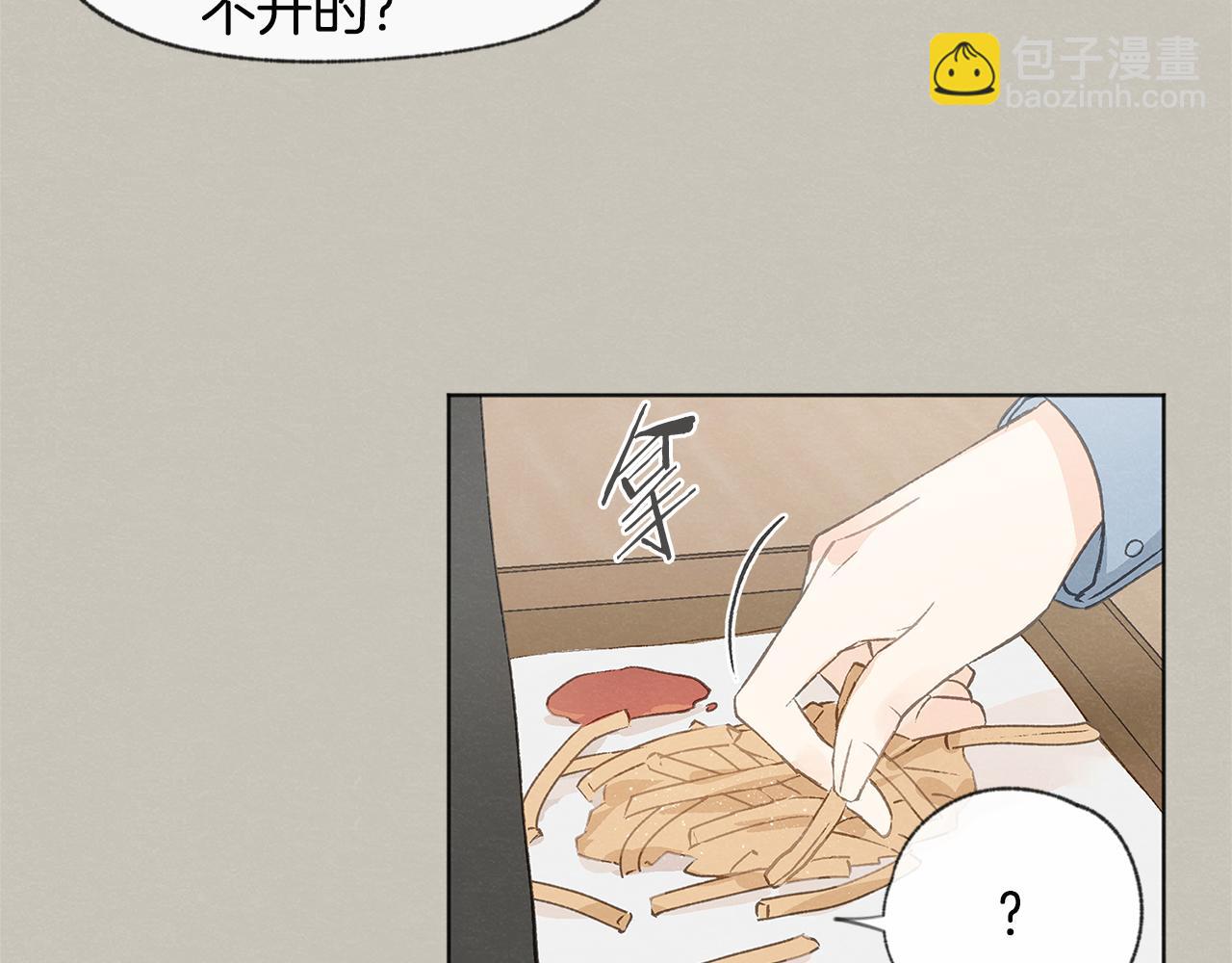 第13话 拍大头贴8