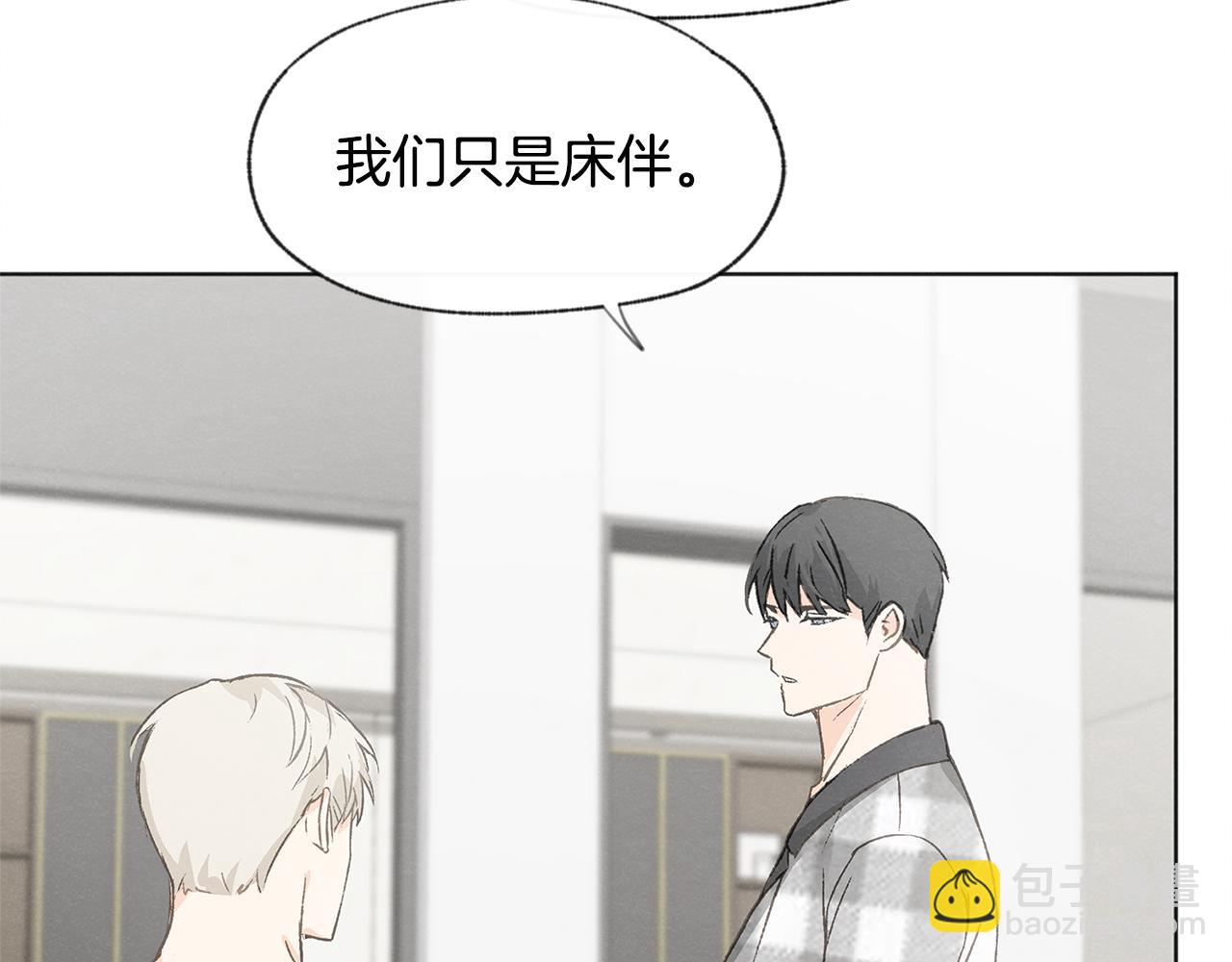 第13话 拍大头贴86