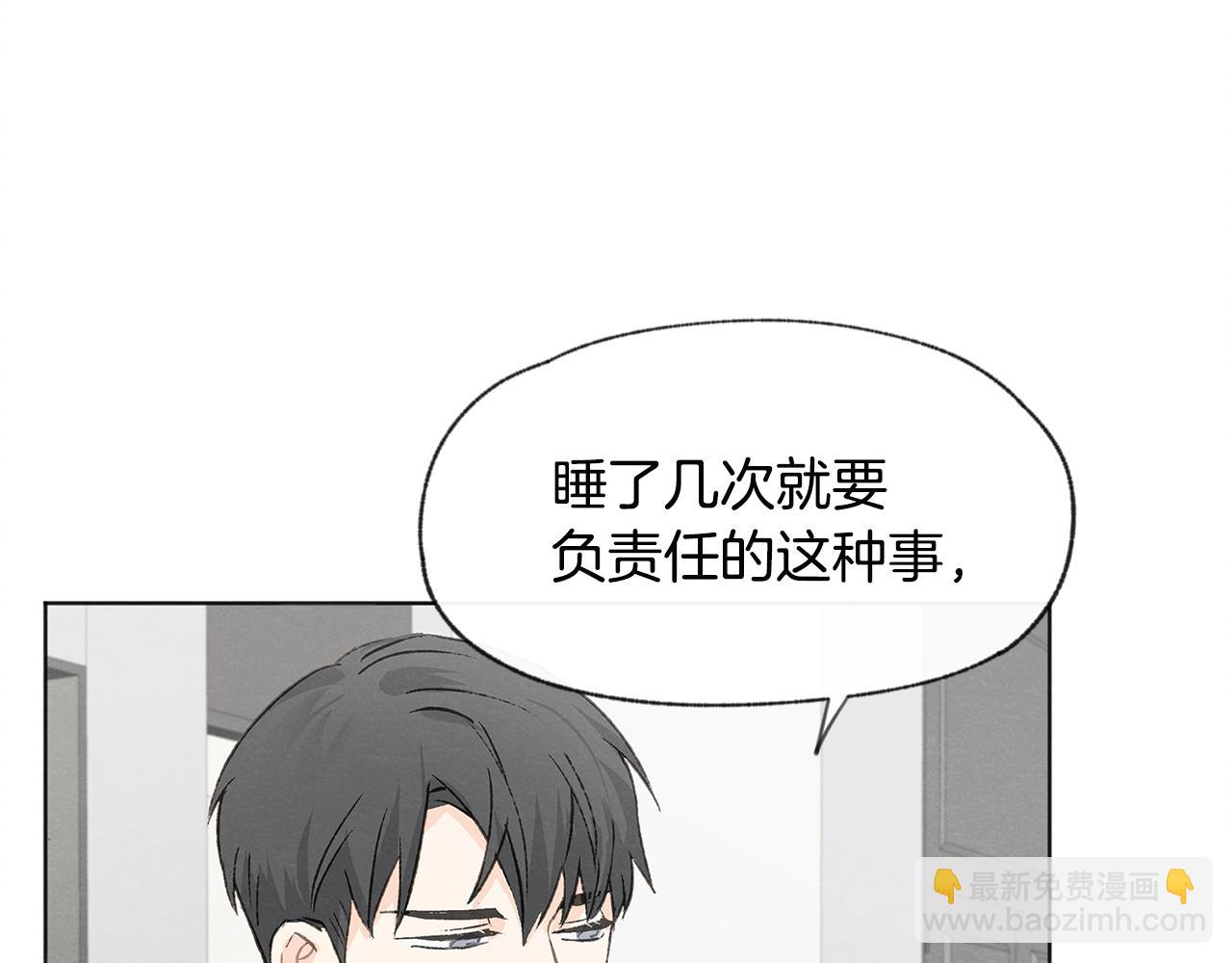 第13话 拍大头贴89
