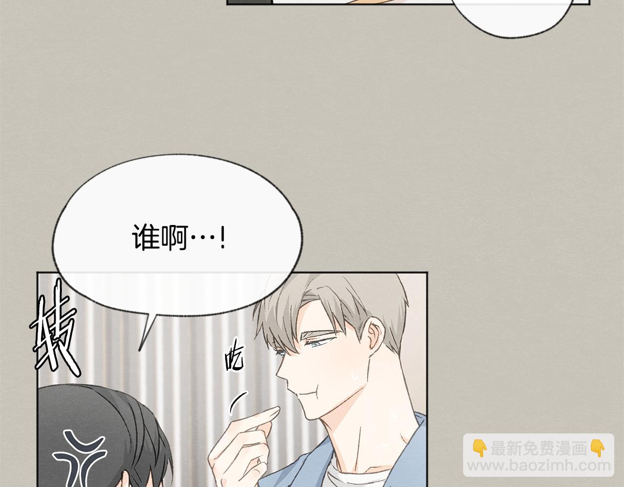 第13话 拍大头贴9