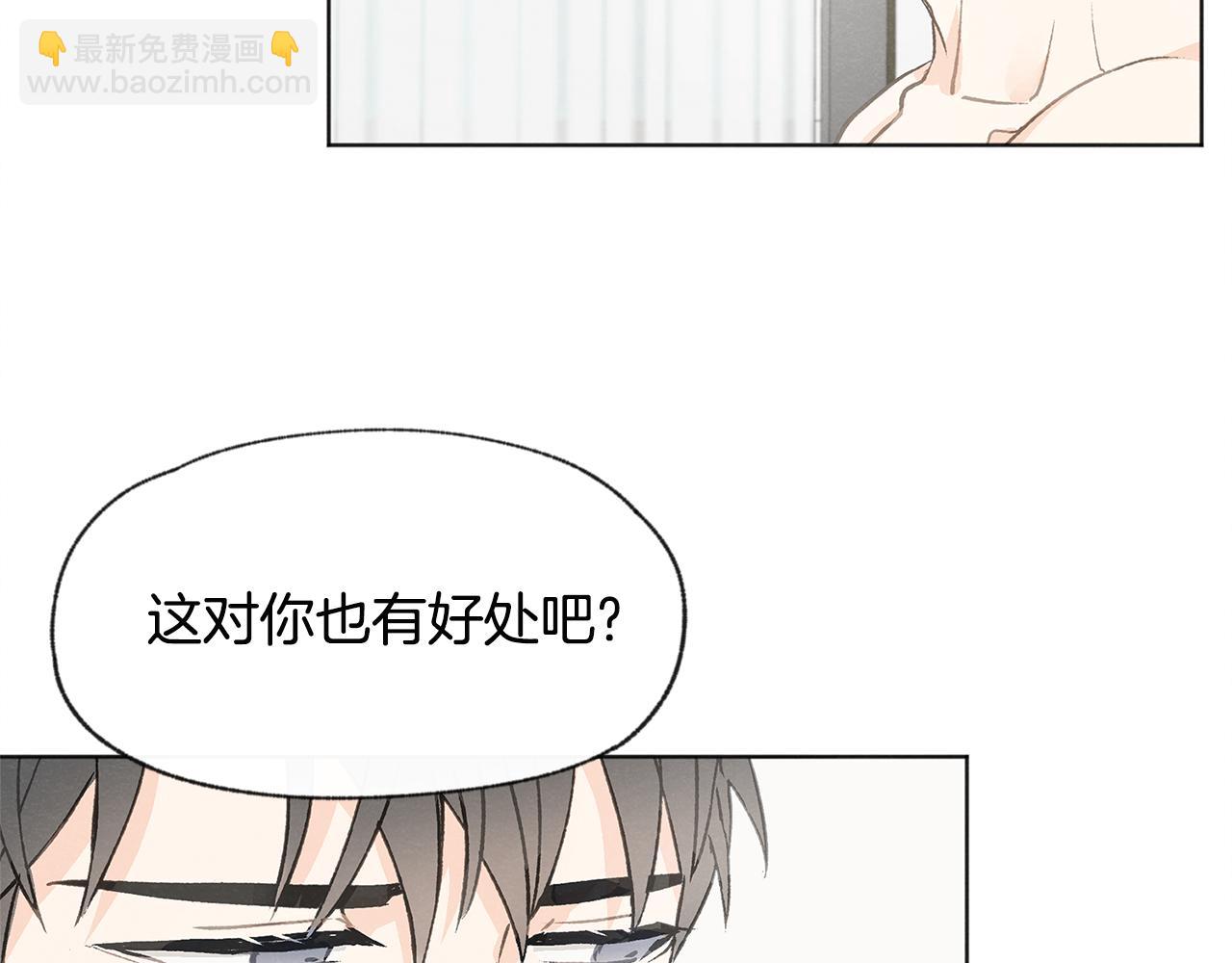 第13话 拍大头贴92