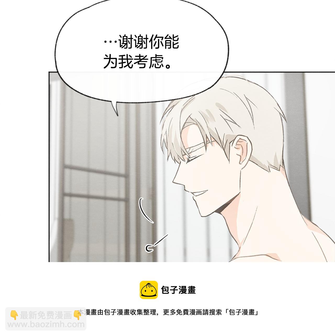 第13话 拍大头贴94