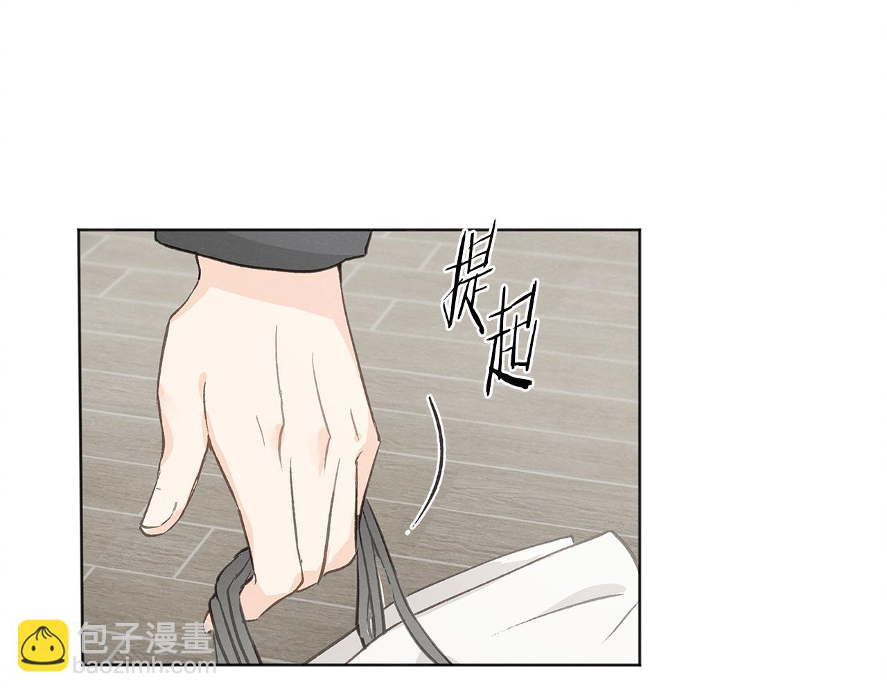 第13话 拍大头贴96