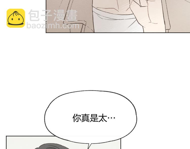 第14话 被偷听108