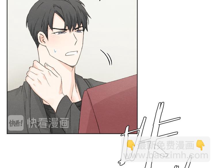第14话 被偷听109