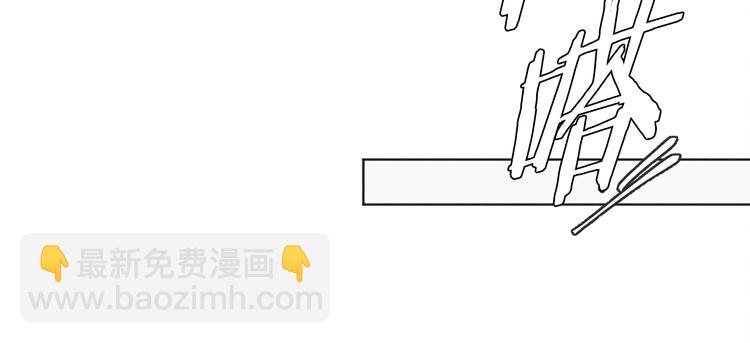 第14话 被偷听110