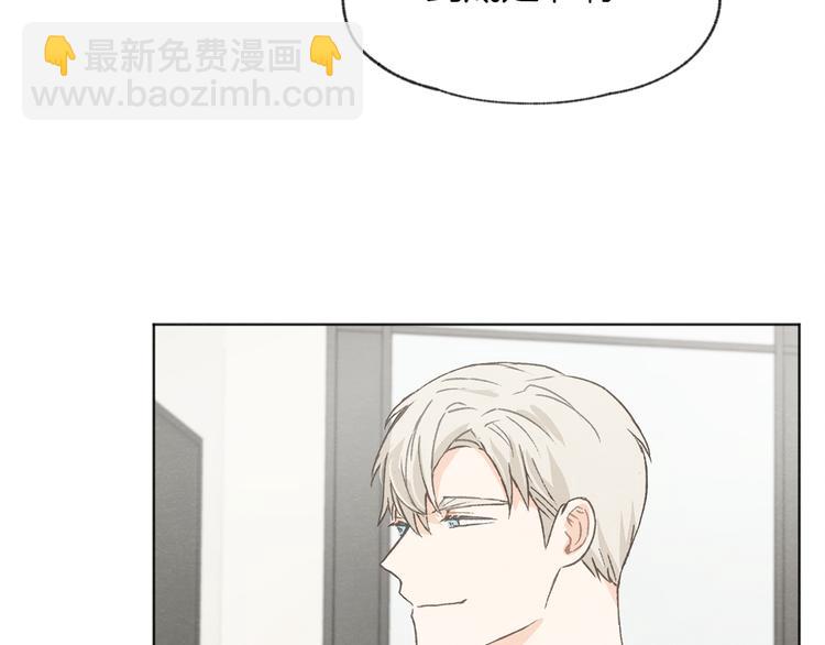 第14话 被偷听118