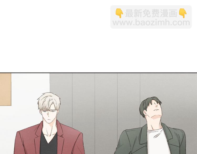 第14话 被偷听5