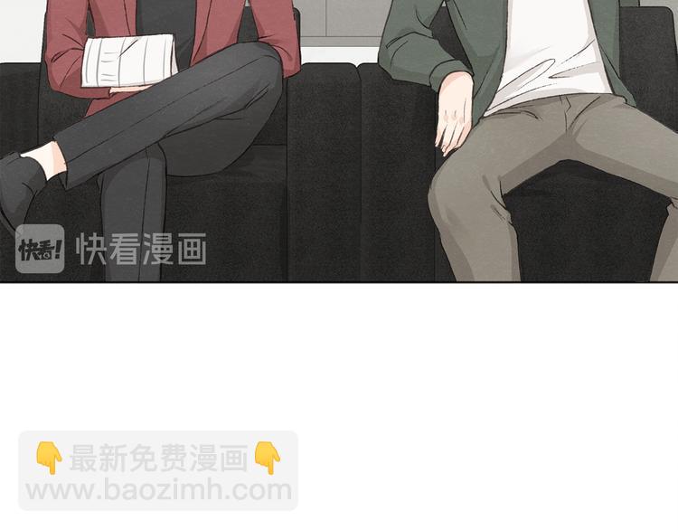 第14话 被偷听6