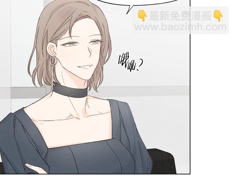 第14话 被偷听63