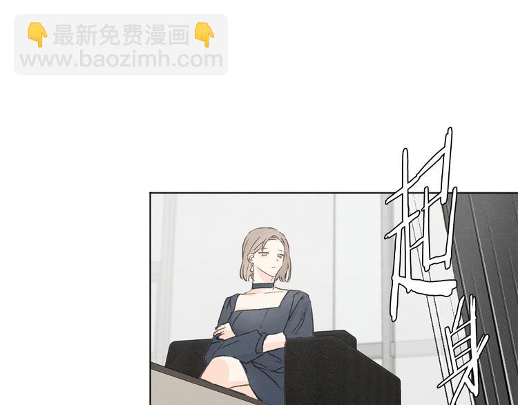 第14话 被偷听64