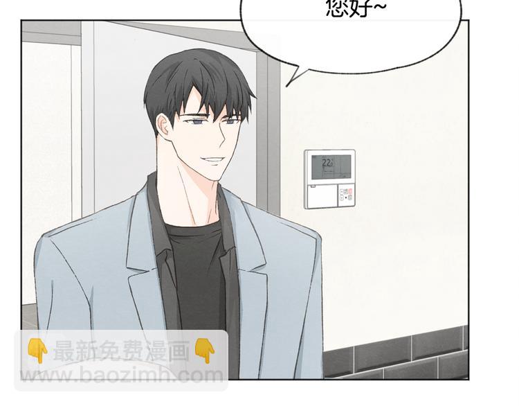 第14话 被偷听73