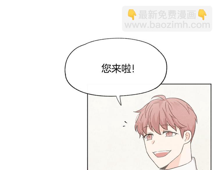第14话 被偷听74