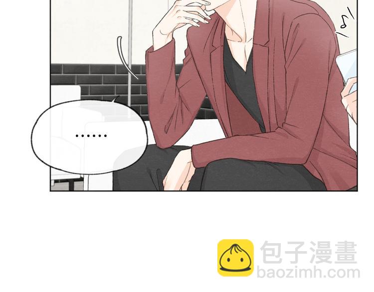 第14话 被偷听76