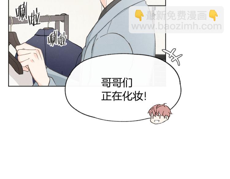 第14话 被偷听78