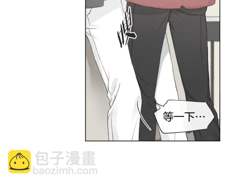 第14话 被偷听88