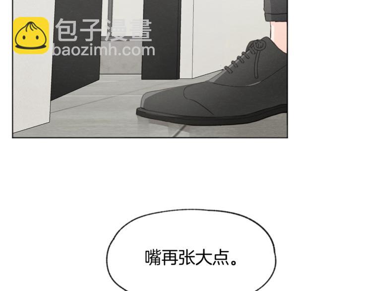 第14话 被偷听90