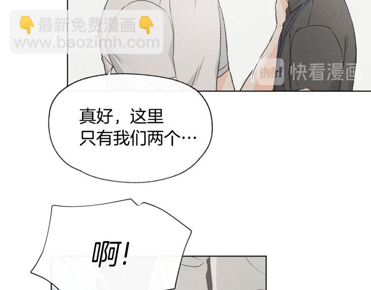 第15话 被威胁105